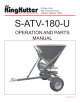 S-ATV-180-U