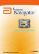 Navigator