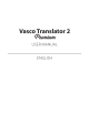 Translator 2 Premium