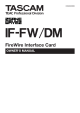 if-fw dm FIRE WIRE