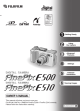 FinePix E510