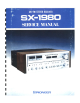 SX-1980